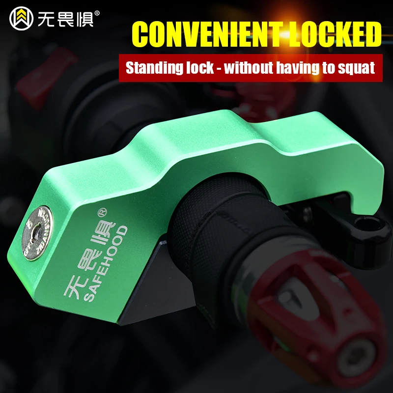 Z-con's motorcycle grip lock CNC safety safety lock handlebar mobile phone brake lever disc lock suitable for motorcycle ATV sco