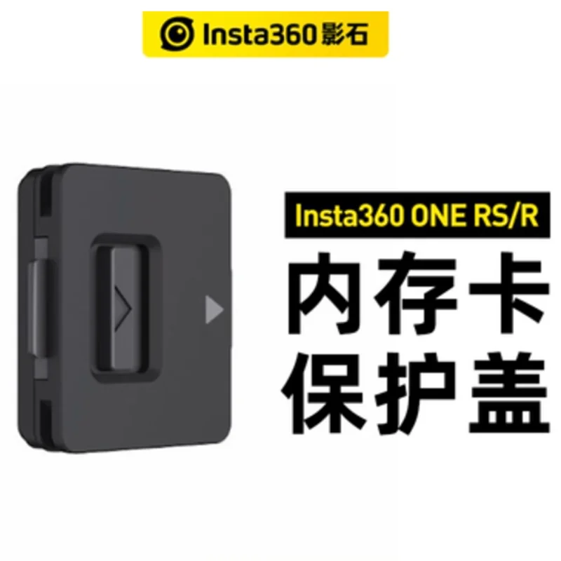 ل Insta360 ONE R غطاء USB اكسسوارات حماية فتحة ميناء طارد الغبار المياه واحد R الحرس الجانب غطاء الباب حماية الإطار