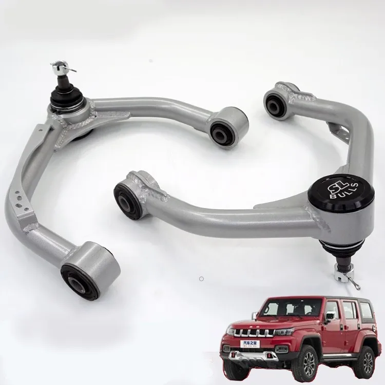 for BAIC BJ40L Front Top Control Arms Performance Parts for Upper Steering Control Arm