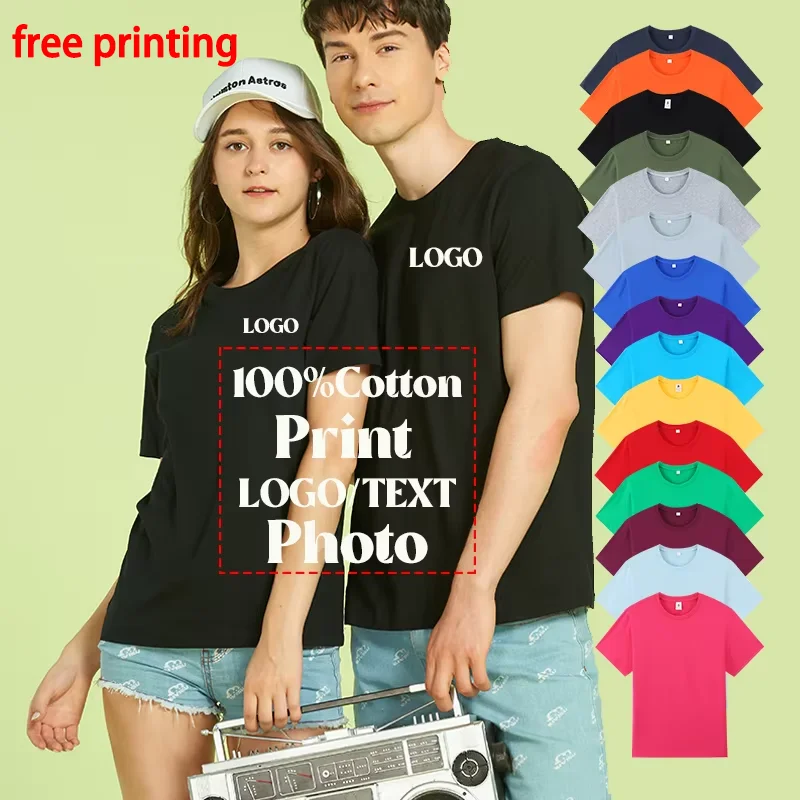 Free Logo 100% Cotton Unisex T Shirt Your Printed Picture White T-Shirt Men Loose Top Tees Women Clothes Plus Size 5XL