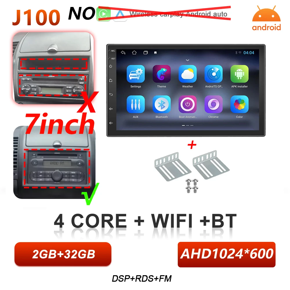 Android 16 Auto autoradio voor Nissan Note 2004 2005 2006 2007 2008 - 2012 Carplay multimediaspeler GPS navigatie DSP BT stereo