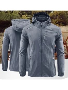 Men's UPF 50+ UV Protection Windbreaker Quick Dry Jacket Outdoor Sun-Protective Thin Hiking Fishing Cycling Hooded Sport Light 6