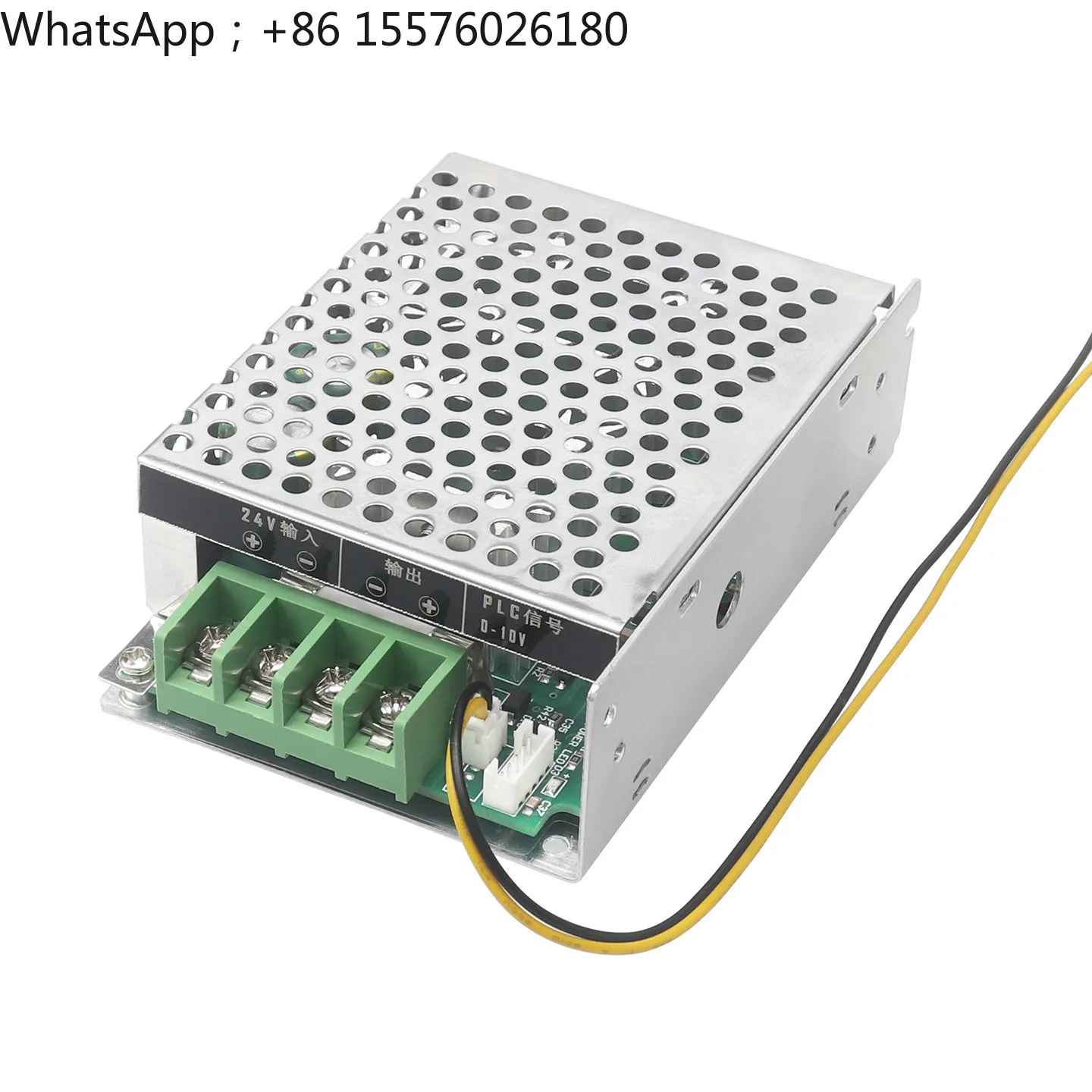 Tension controller DC24V magnetic powder clutch brake adjustment plate PWM control Support PLC analog 0-10V control