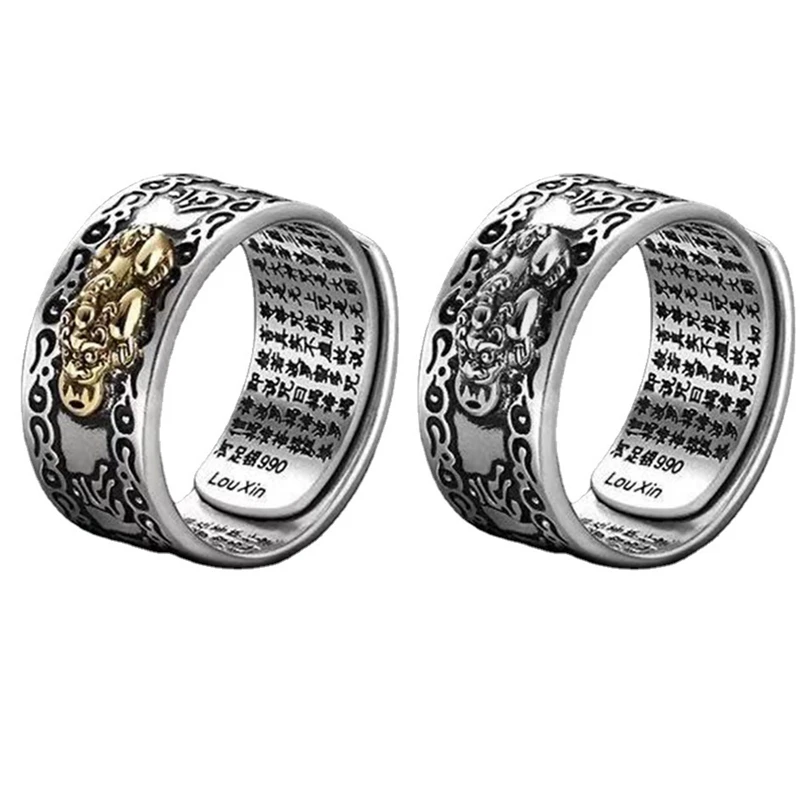 Feng Shui Pixiu Charms Ring Amulet Wealth Lucky Carving Scripture Open For Women Men Feng Shui Pixiu Charms Ring