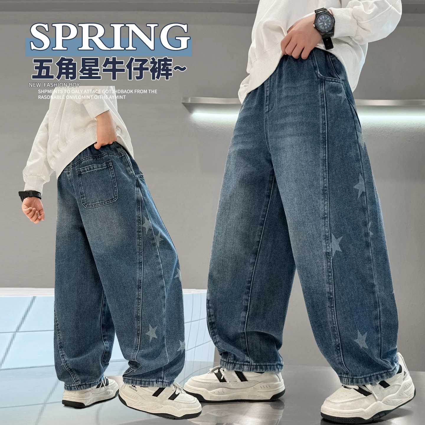 4-14 Years Spring Autumn Boys Jeans Pentagram Decoration Long Denim Pants For Kids Children Outdoor Wear Straight Trousers