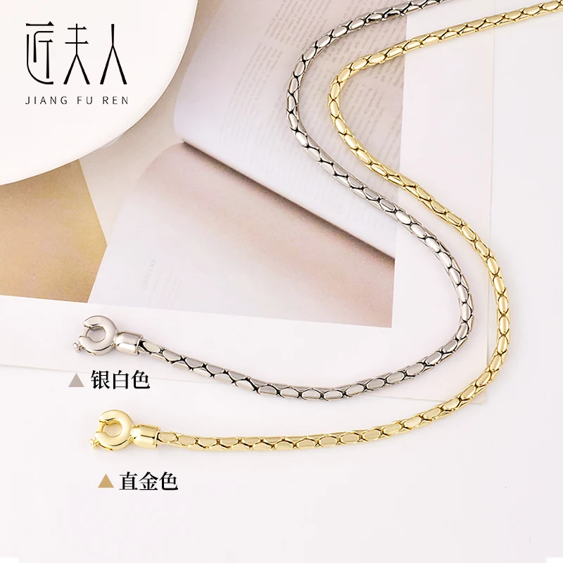 Snakehead Bag Chain Accessories Bag Chain Replacement Wallet Modification Diagonal Cross Chain Bag Strap Shoulder Strap