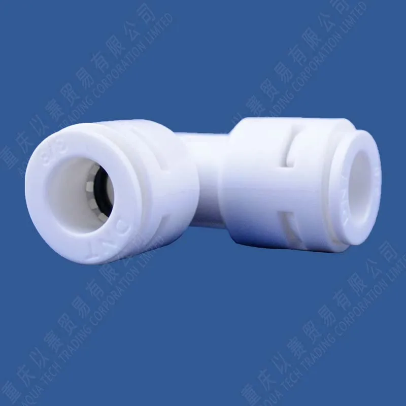 

Quick Insert Elbow Joint PE Fast Elbow Water Purifiers Connector Pure Water Machine Accessories with Food Grade Silicone Mat