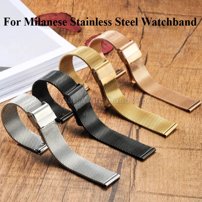 For Milanese Women Men Generic Solid Stainless Steel Watch Accessories 22 20 18 16 14mm Slight Mesh Design Breathable Watchband