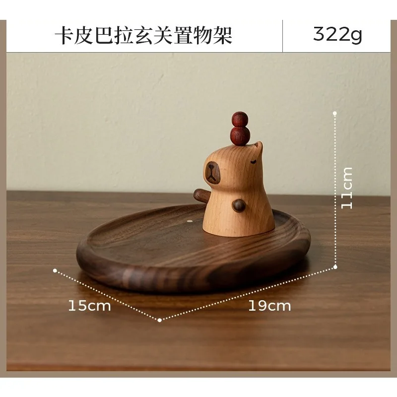 Key storage porch ornament, high-end walnut desktop creative entry door decoration, kapibara cartoon gift