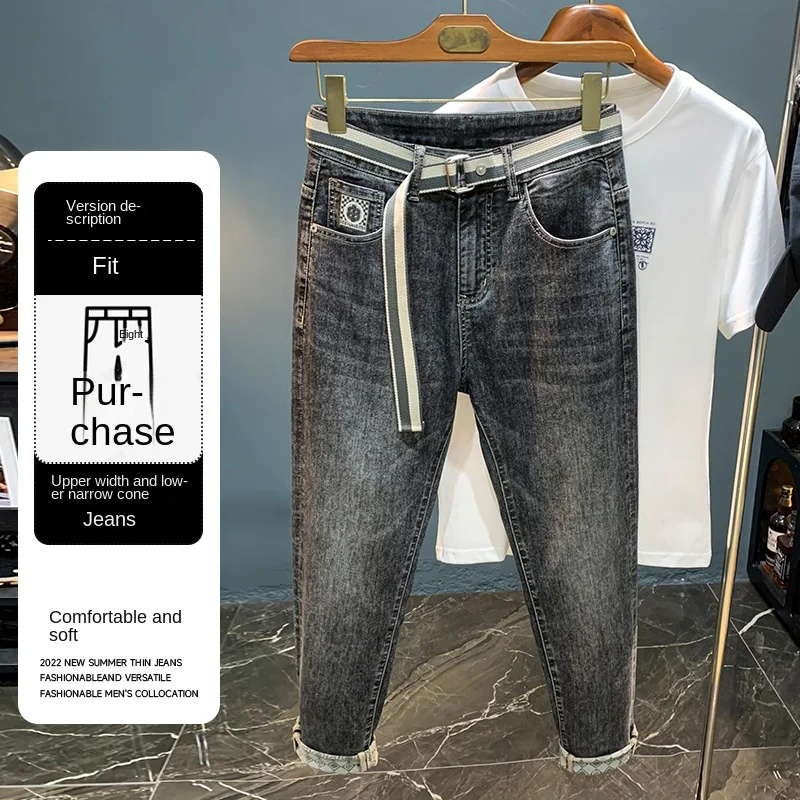 2024 spring new high end luxury MEN'S jeans trendy print straight fit Korean edition casual fashion versatile cotton denim pants