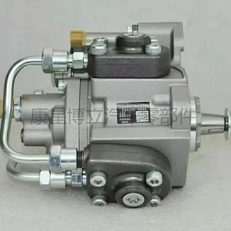 

Genuine ISC ISLE Fuel Injection Pump New Condition Professionally Tested for Reliability Model 3973228 5594766 4921431 4954200