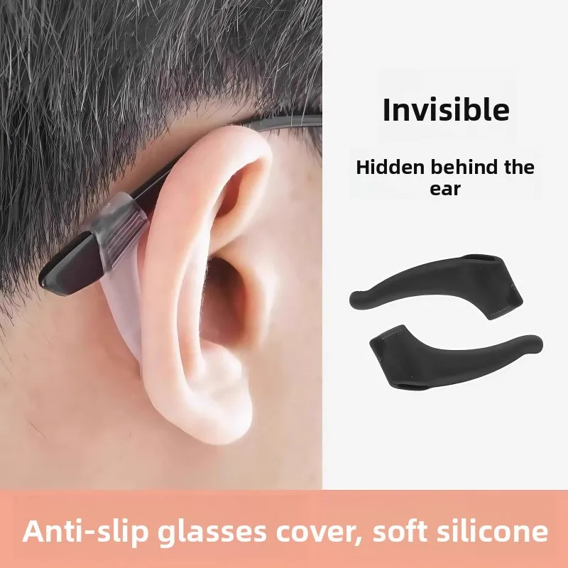 Anti-Slip Silicone Ear Hooks for Children's Glasses Frame Legs Prevent Falling off Hook And Loop Fastener Fixed Eye Wear Acce...
