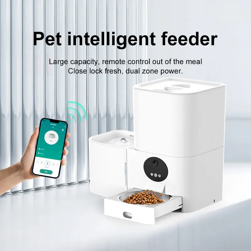 2-in-1 Smart Wi-Fi Electric Pet Feeder & 5L Automatic Cat Dog Water Dispenser Durable Small Size Plastic For Home Use - view 2