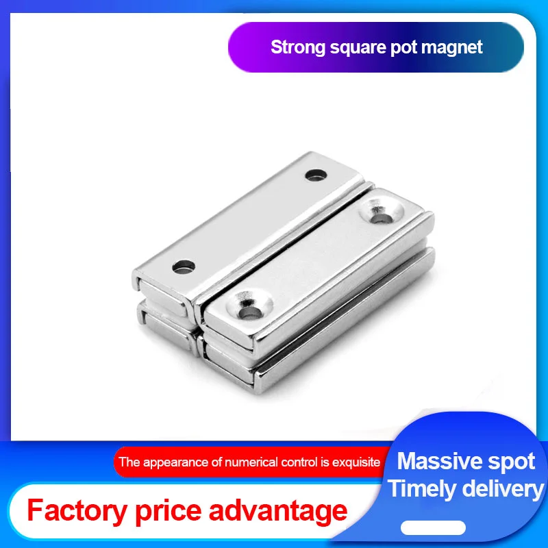 

10mm-120mm Strong Neodymium Magnet Powerful Magnetic Permanent NdfeB Holder Square Rectangle Pot Magnets with Screws