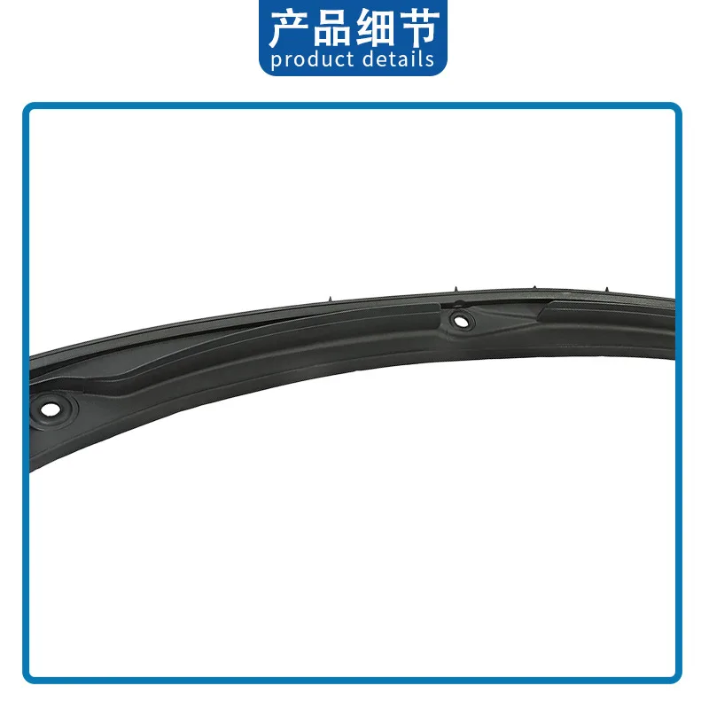 Suitable for 96-06  E46 cover water guide plate, windshield wiper 51718208483 left rudder