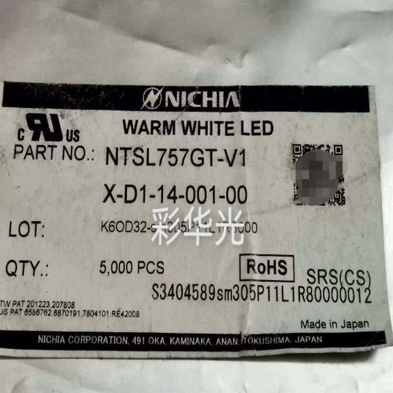 Ntsl757gt-v1, led branco quente, 3030 (1212) pacote, temperatura de cor 3000k, 50pcs