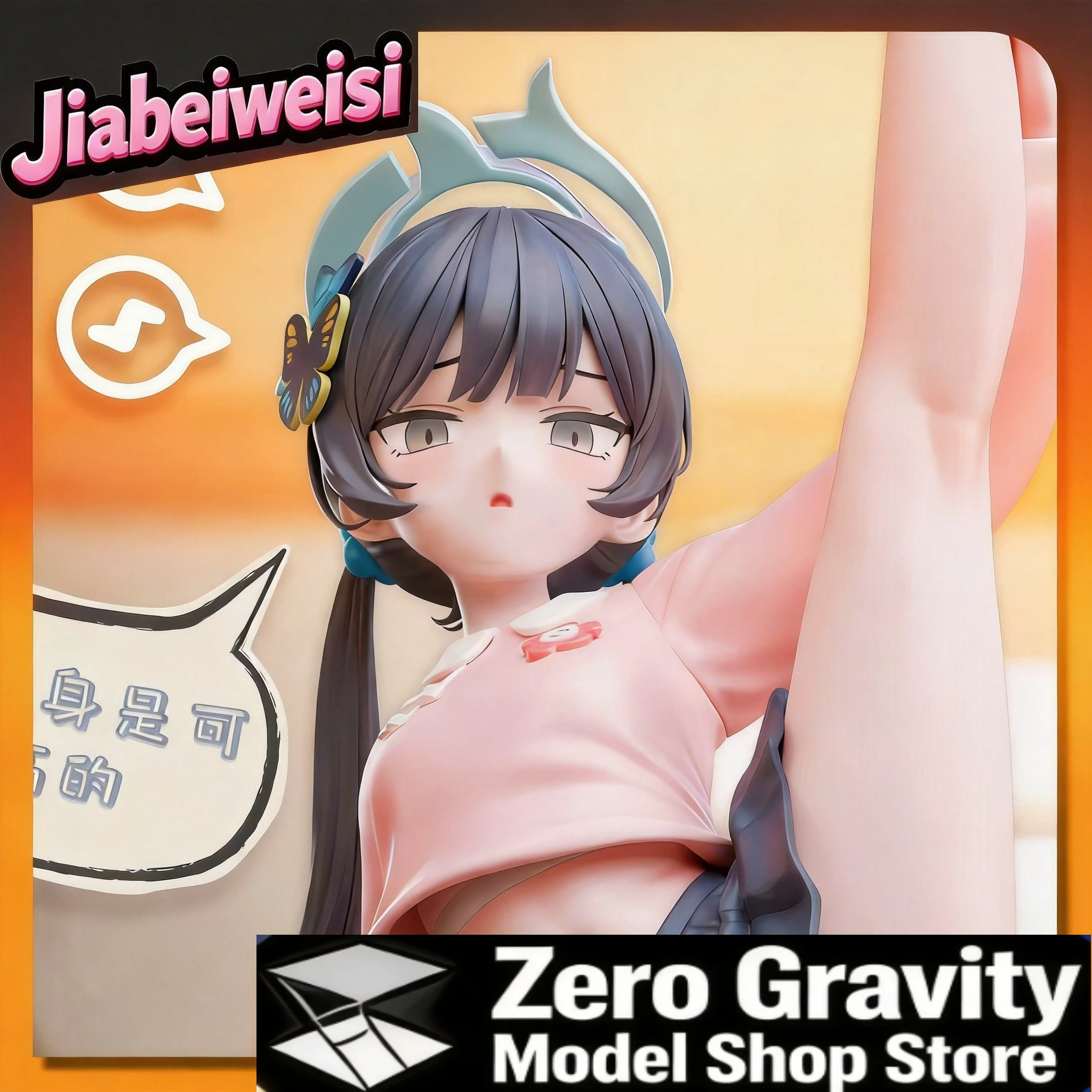 Loli Beautiful Girl Raising Legs Top Deluxe Version Anime Model GK Figure Statue Ornament Collectible Gift