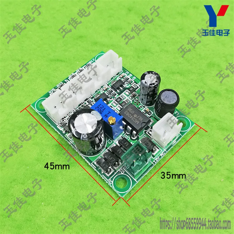 Circuito de luz láser de escenario rojo/verde de dos colores, placa de accionamiento de modulación TTL de entrada de 12V CA/CC para sistemas de iluminación y sonido