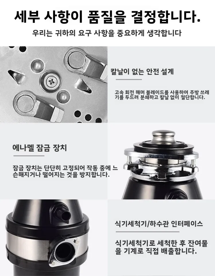 جهاز التخلص من النفايات الغذائية 220 فولت، مطحنة القمامة، معالج النفايات المنزلية، المصنع مباشرة BCA