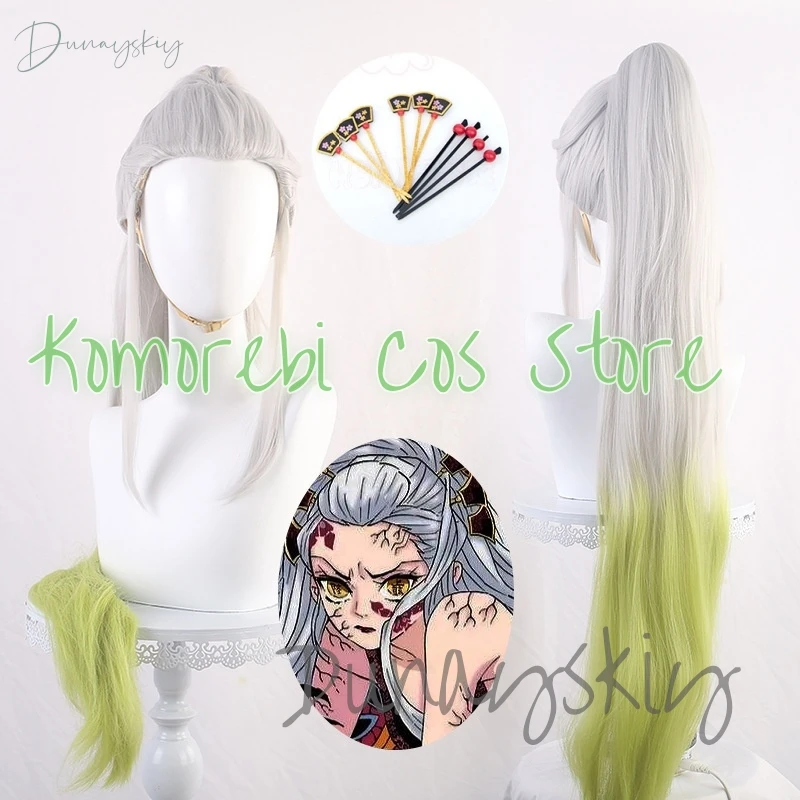 

Anime Women Daki Cosplay Wig Silver Gradient Green Cruly Ponytail Daki Wigs Heat Resistant Synthetic Hair Party Wigs + Wig Cap