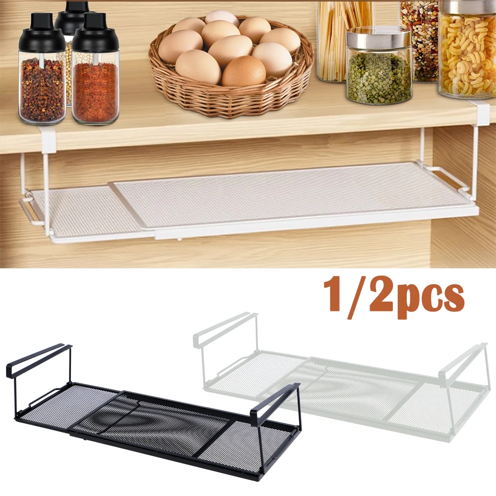 1/2Pcs Adjustable Under Cabinet Shelf Extendable Storage Closet Desk Hanging Basket Spice Dishes Storage Pantry Kitchen Tools