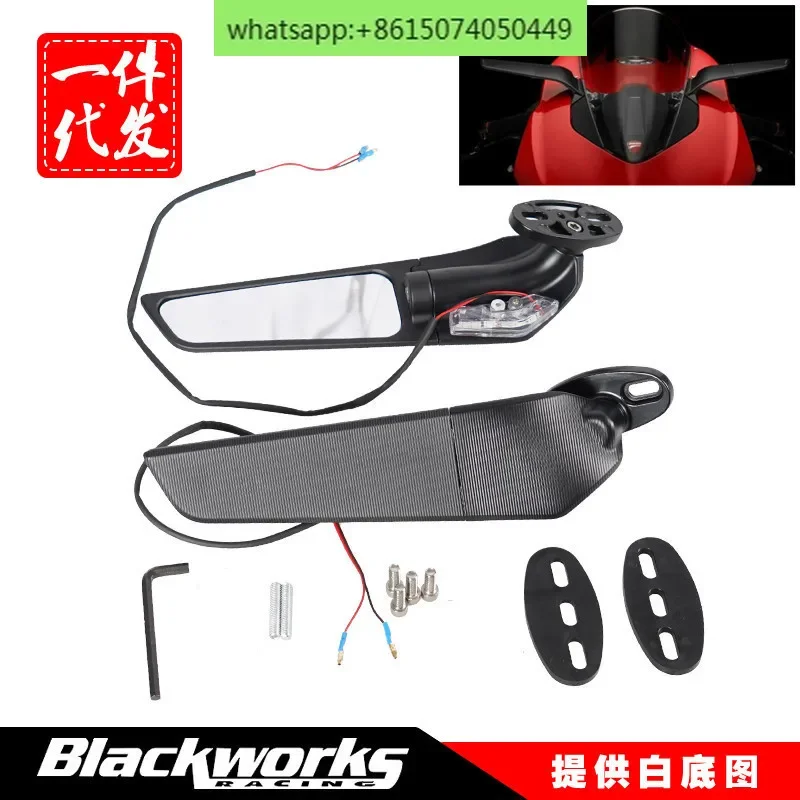 

Motorcycle modified wing rearview mirror with lamp spoiler air knife rearview mirror