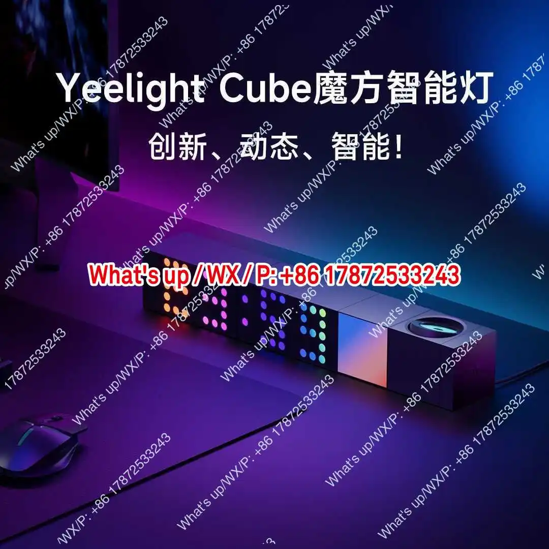 Magic Cube Intelligent Esports Desktop Atmosphere Light RGB Computer Creative Lighting USB for Gaming Desk