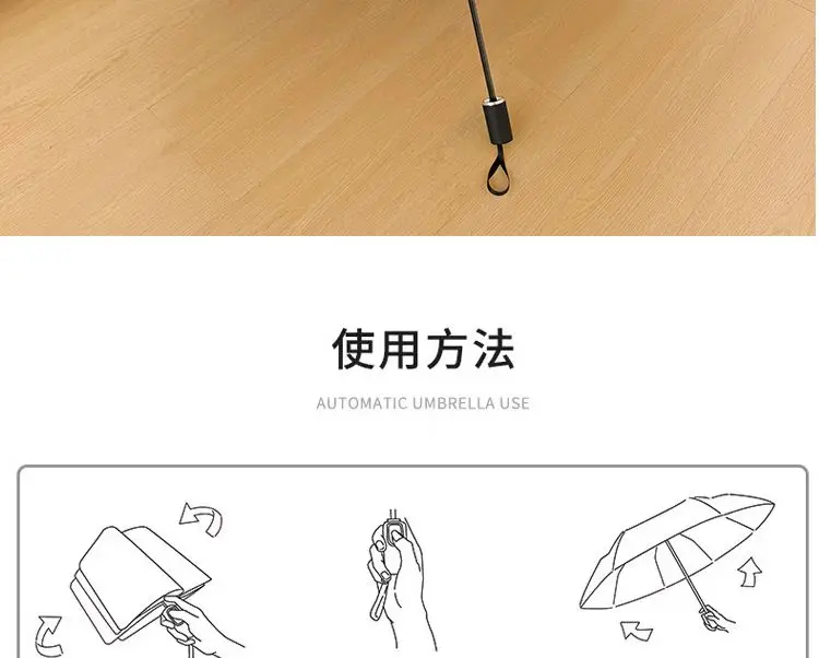 Mob Psycho100 Anime Ekubo Cartoon-Muster Doppelfunktions-Regenschirm für Sonne und Regen, kreativer und personalisierter faltbarer Sonnenschirm. – Detail 16