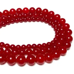 Wholesale Ruby Color Red Chalcedony Round Natural Stone Beads For Jewelry Making Diy Bracelet Necklace Accessories 4/6/8/10/12mm