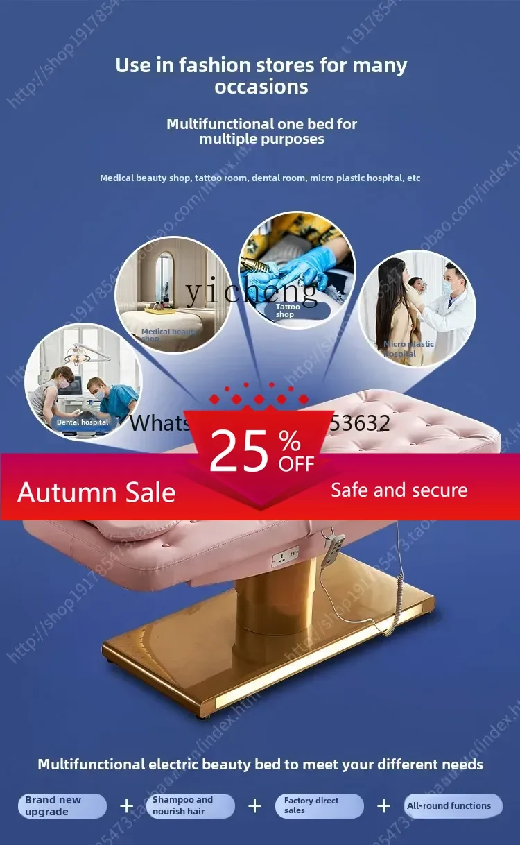 

Automatic lifting multi-functional embroidery bed beauty salon special bed beauty bed