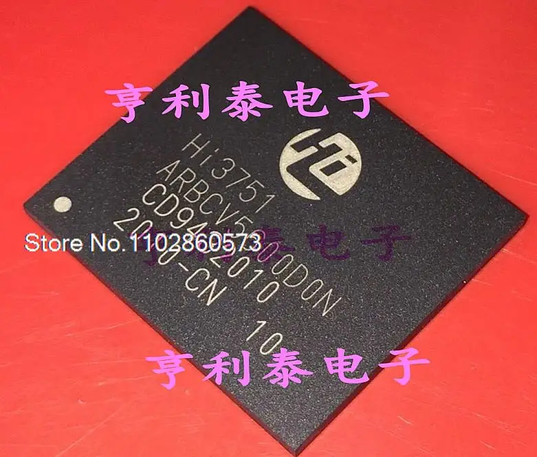 

HI3751ARBCV5600D0N Original, in stock. Power IC