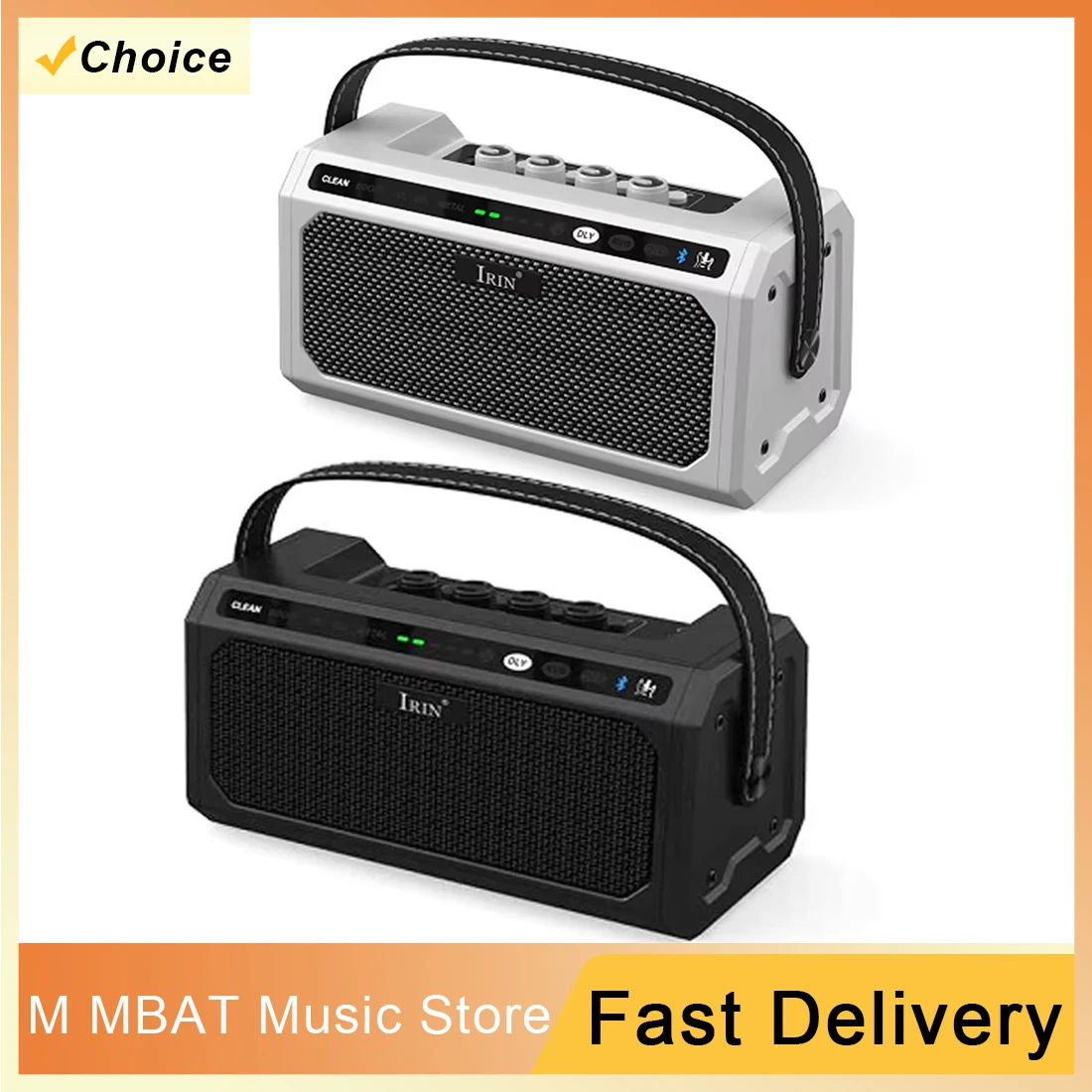 Irin TG-08 Electric… - image