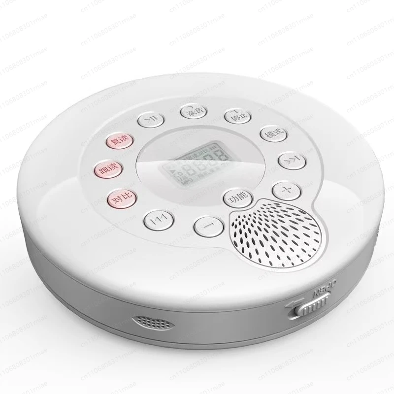 Jinye English CD Player, Learning Machine CD Player, Portable Mini CD Player Student Home Walkman