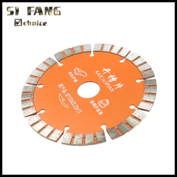 125/133mm Diamond Cutting Disc Segment Circular Saw Blade for Dry-Cut Concrete Ceramic Brick Marble 5