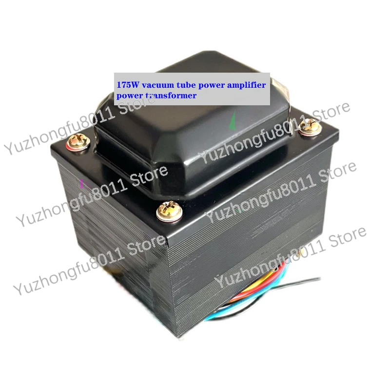 

175W Power Transformer, Vacuum Tube Power Amplifier Transformer, Output Dual High Voltage 270V, Filament Voltage 3 Groups