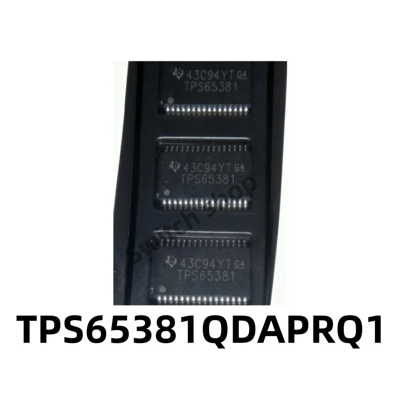 

5PCS TPS65381QDAPRQ1 TPS65381