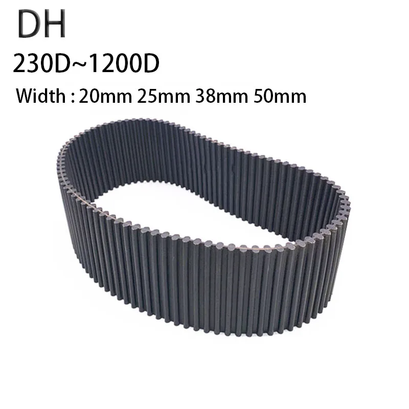 

DH Rubber Double Side Tooth Timing Belt Width 20mm 25mm 38mm 50mm 230DH 240DH 250DH 260DH~1200DH Synchronous Belts Pitch 12.7mm