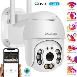 External Wifi PTZ Camera 1080P Outdoor IP Camera Auto Tracking Security Protection CCTV Surveillance Color Night Vision iCsee