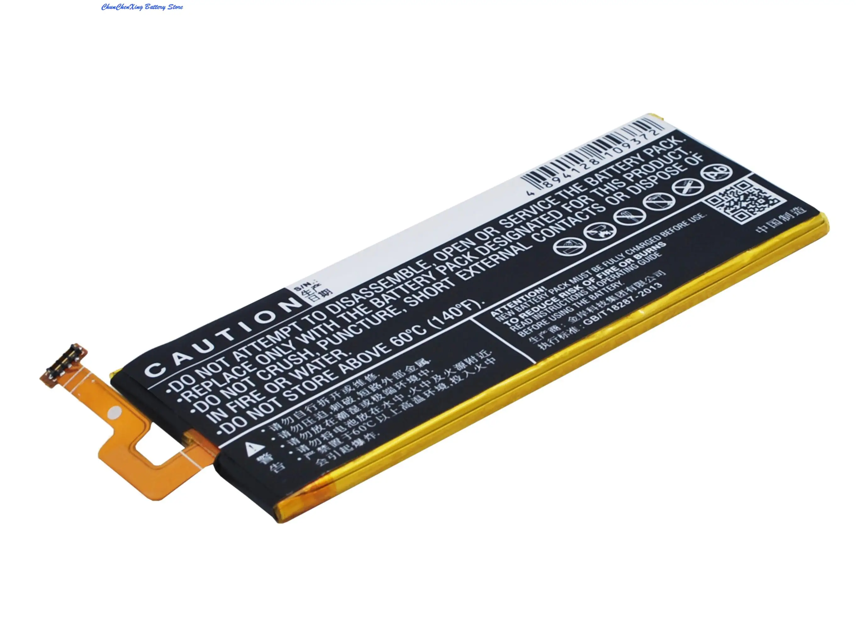 بطارية OrangeYu عالية الجودة لهواوي ، ، HB444199Re ، C8818 ، CL00 ، TL00H ، UL00 ، G Play Mini ، G650 ، Honor 4C ، البطارية