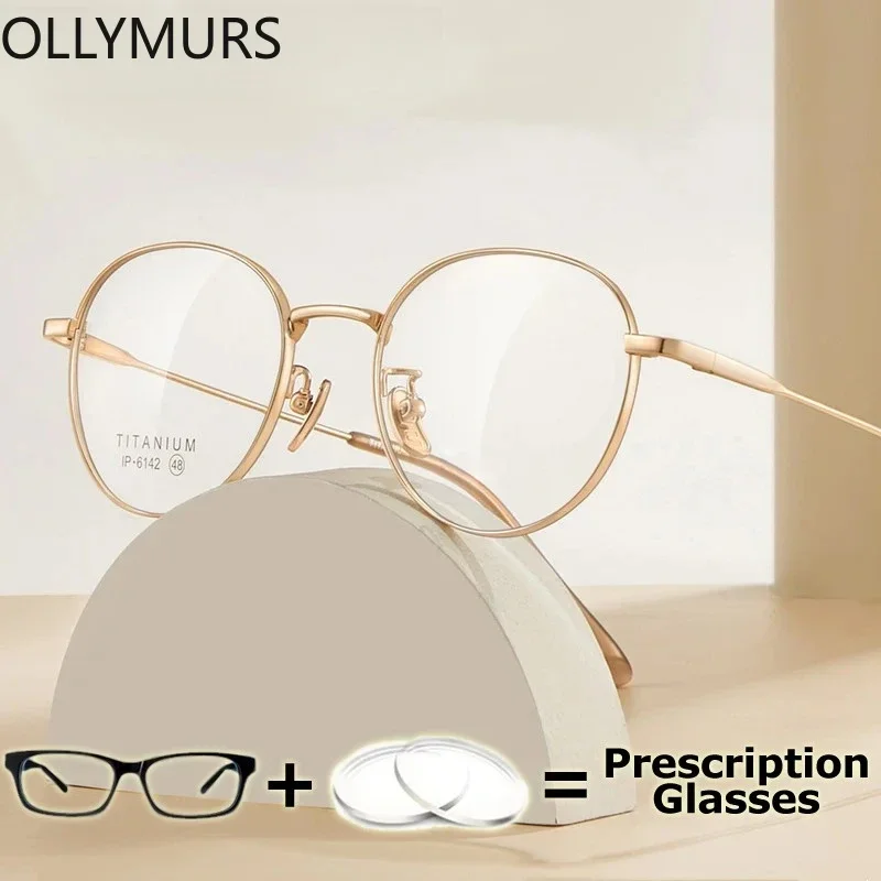 

Очки OLLYMURS для женщин, компьютерные, офисные, розовое золото, оптические, мультифокальные, прогрессивные, с защитой от синего света, для чтения