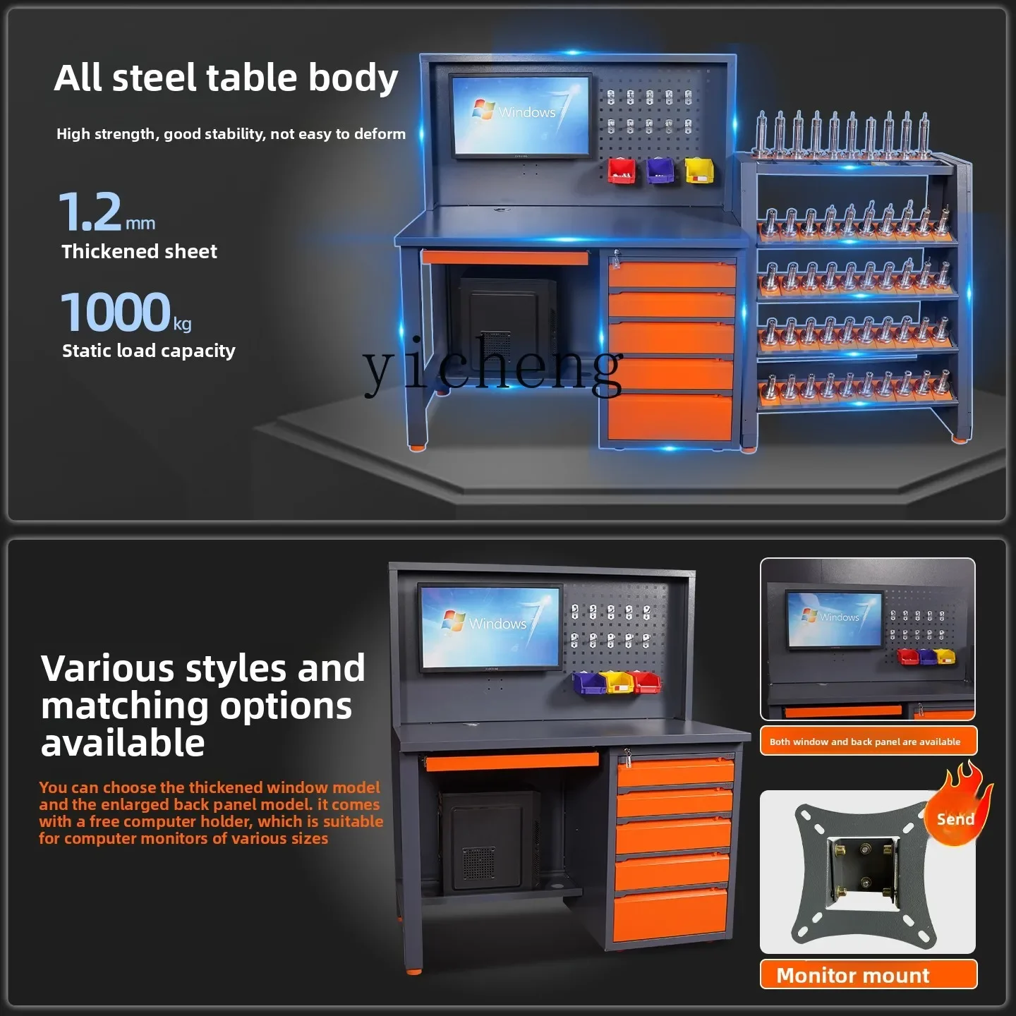 b6 Center Computer PC Cabinet Workbench CNC Heavy Duty