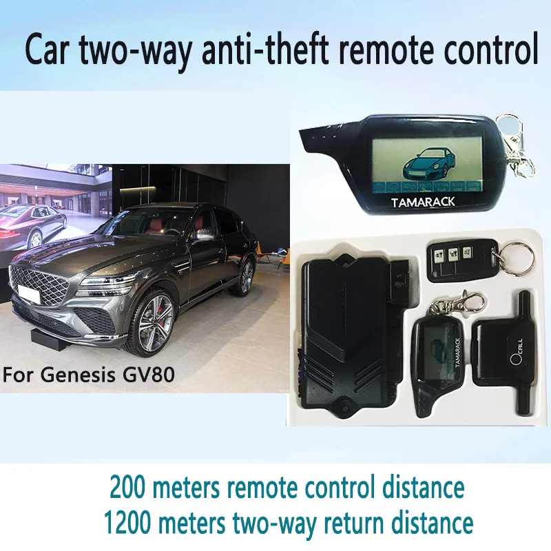 

For Genesis GV80 car Dual Anti-theft multi-function remote control automatic sensing remote control set