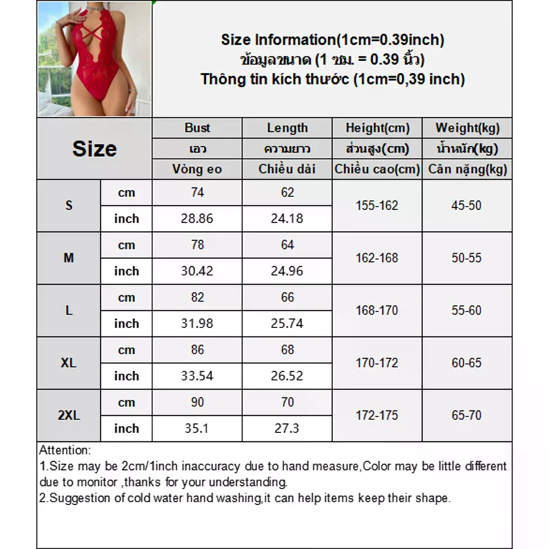جديد عارضة الملابس الداخلية ملابس خاصة شبكة الدانتيل الأشرطة بذلة للنساء