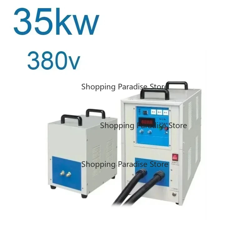 35kw Big Power High-frequency Induction Heating Machine ZVS Induction Heater Silver Gold Melting Furnace