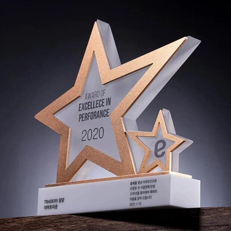 Customized Pentagram Crystal Trophy, Celebration Annual Meeting, Excellent Employee, Home Decoration Honor Alloy Medal, 1Pc