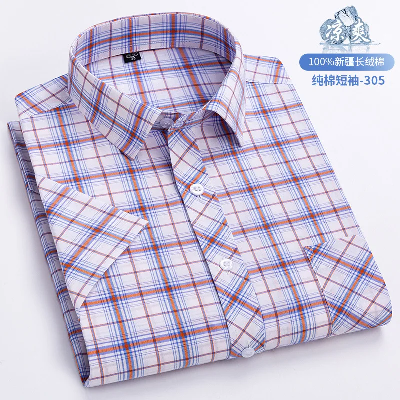 100% cotton 6XL Men\'s short sleeve shirt Summer thin Oxford woven high quality fashion plaid free wear breathable plus size