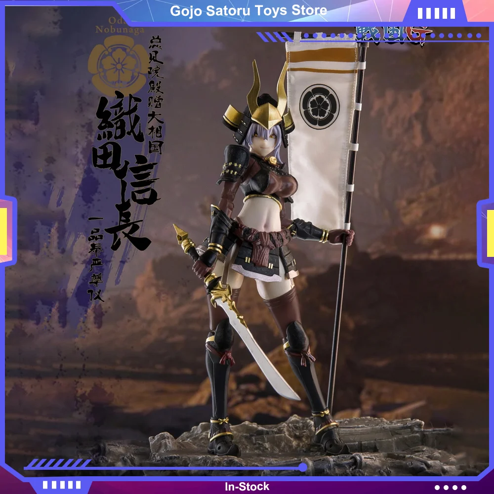 Keepgoing 1/12 مقياس الدول المتحاربة G Oda Nobunaga نسخة المرأة شيطان الملك مجموعة كاملة 6in الجندي عمل الشكل جمع نموذج