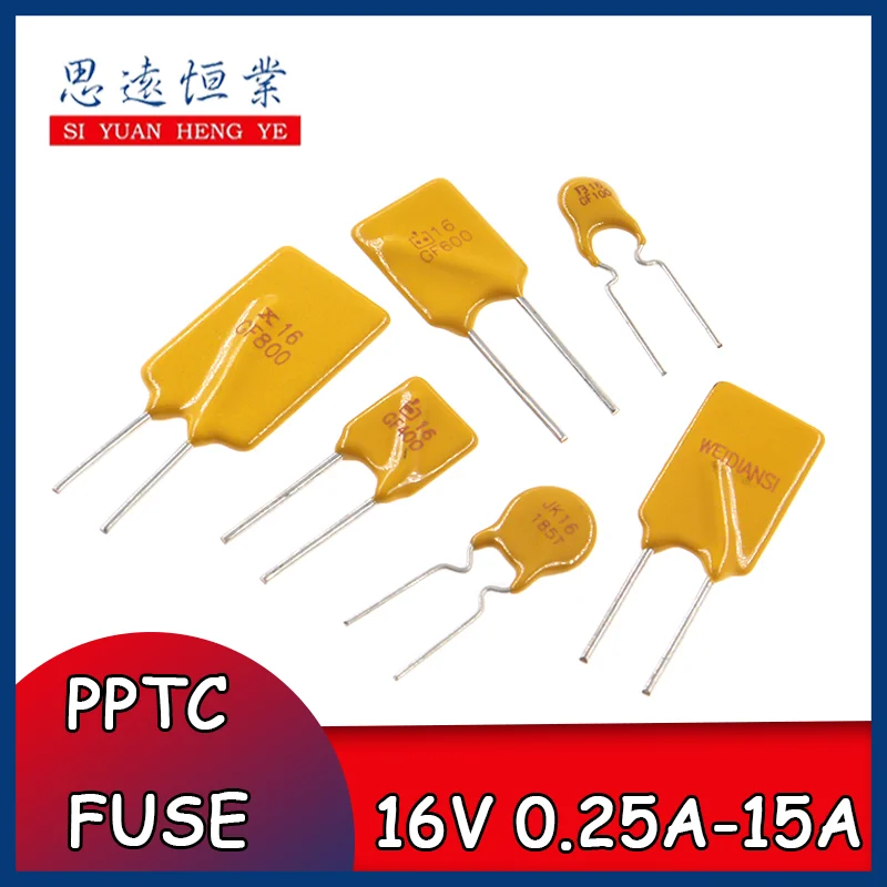 

10PCS Since the recovery fuse tube straight 16V 0.25A / 1.6A/1.1A/1.85A /2A/3A/5A/7A/8A/12A/13A