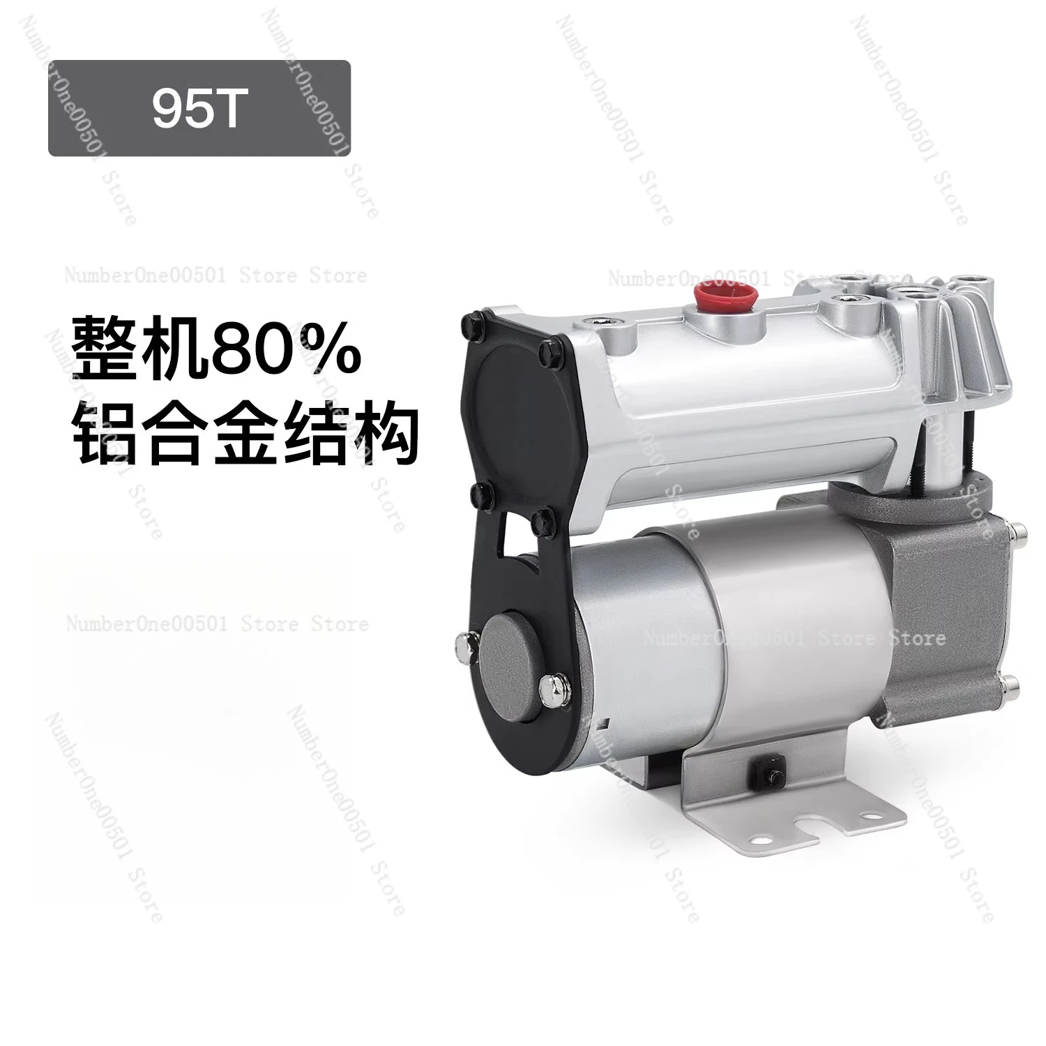 

95T Мини-компрессор воздушного бака 12 В для клапана водяного грузовика внедорожника, подвесной замок дифференциала