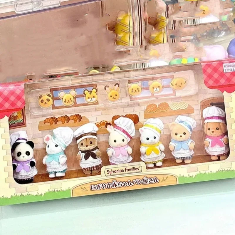 

Sylvanian Families Jp Limited Edition Collection Chef Baby Family Series Cute Flocking Doll Toy Desktop Decora Birthday Gift T